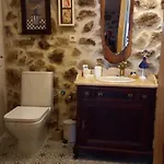 Casa Da Ti Maria Pereira