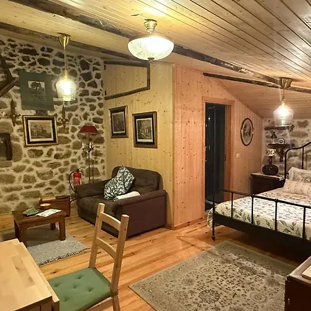 Casa Da Ti Maria Pereira * Monsanto