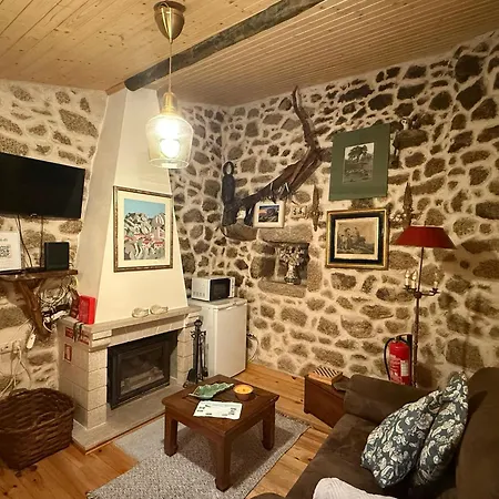 Casa Da Ti Maria Pereira